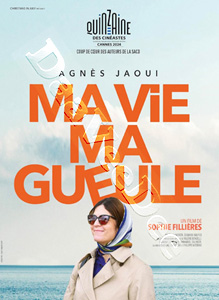 This Life of Mine | Ma vie ma gueule  |   DVD